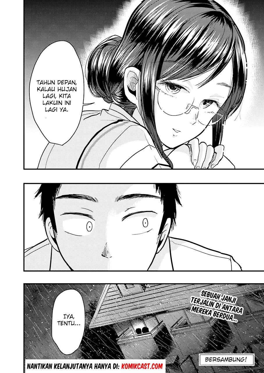 Yakumo-san wa Ezuke ga Shitai. Chapter 31 Gambar 25